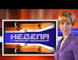 В России "прикрыли" новостную программу с критикой Путина