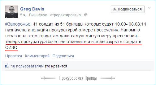 КАЗНИТЬ НЕЛЬЗЯ ПОМИЛОВАТЬ.