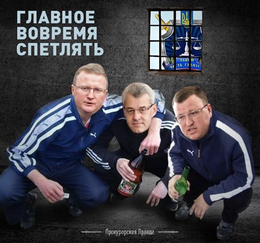 В ТИХОМ ОМУТЕ ПРЕЖНЕГО РЕЖИМА