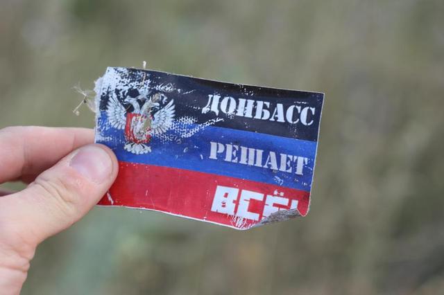 База батальона "Восток" под Донецком - репортаж ВИДЕО