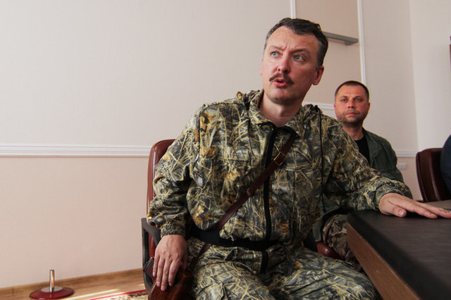 Гиркин отстранен от управления боевиками "ДНР"