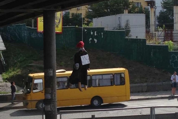 ЯКЩО ТИ СУДДЯ, ТО ЧИ Є ТИ БОГОМ?