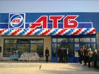 Массовое отравление контрафактным алкоголем в Киеве: АТБ под подозрением