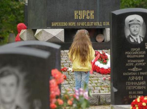 «Она утонула». Дело «Курска»: обвиняет адвокат