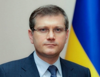 Конец Партии регионов. Вилкул заявил о самороспуске