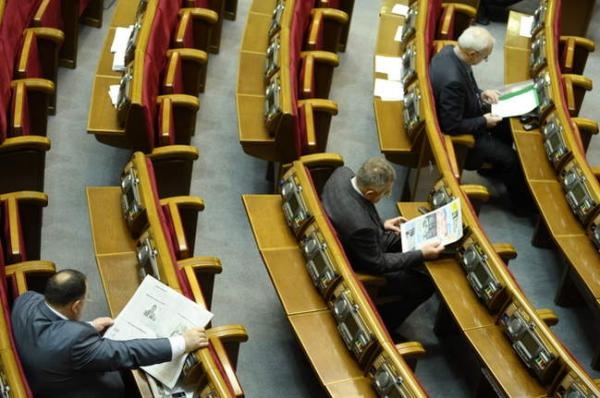 Неприкасаемые