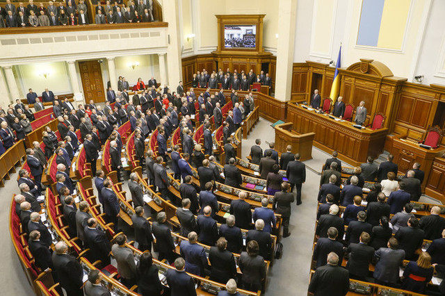 Кто из нардепов не хочет выборов в парламент. Список