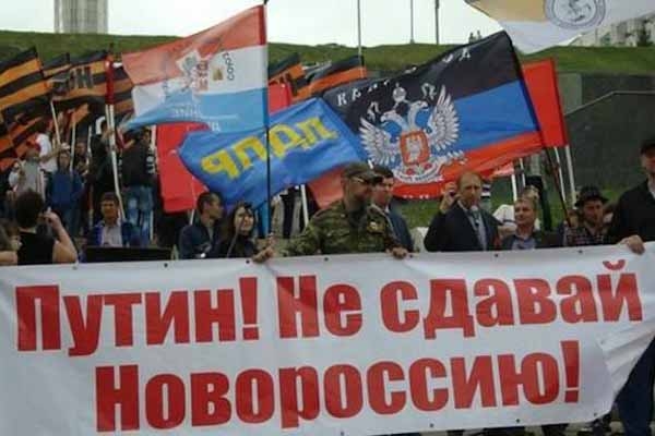 Что такое Новороссия и как с ней быть