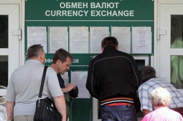 Чертова дюжина курса