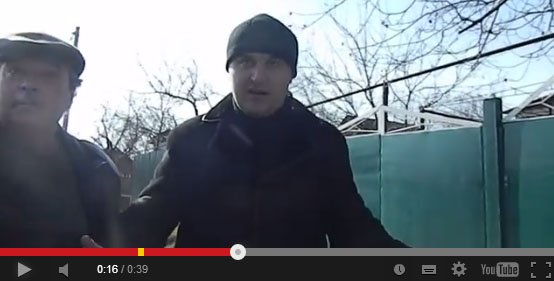 Истоки так называемой ДНР