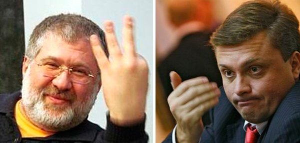 Собачьи бои Коломойского и Левочкина