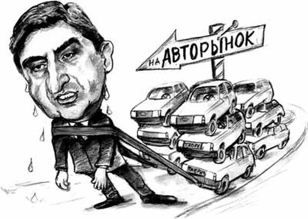 Украинский легковой автопром - покойник. Причины и выводы