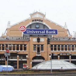 Купленный Универсал Банк сольют с Дельтой - забирайте вклады