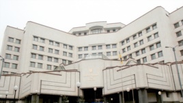 Вердикт Конституционного суда может устранить необходимость рассмотрения резонансных административных дел по членам ВСЮ