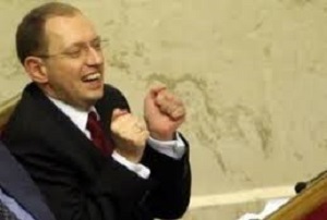 Яценюк планирует распродажу государственной собственности