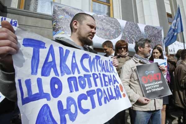 Новая люстрация – хорошо забытая старая