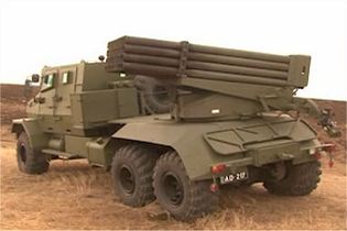 «Это пи*дец…Это пекло на*уй» — боец Нацгвардии после обстрела Градом (ВИДЕО)