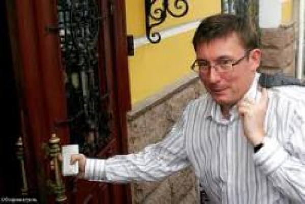 Тайный бизнес семьи Луценко (фирмы, авто, миллионы)