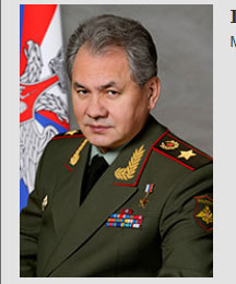 Шойгу прилетел в Псков утешать солдатских вдов