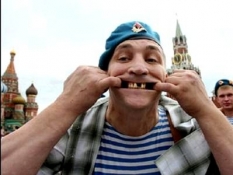 Рота псковських десантників "пішла на небо" на Донбасі? Фото, відео