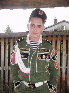 Российский диверсант перед выездом в Украину написал, что едет в «командировку»