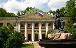 В Росcии на официальном уровне заговорили о раненых военнослужащих РФ