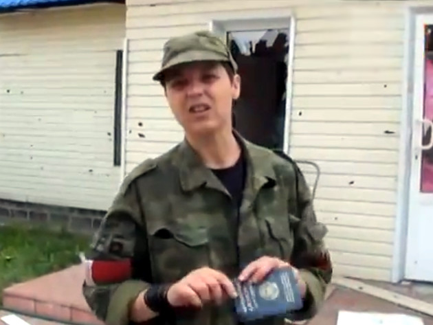 Белорусская террористка Красовская убита в Украине