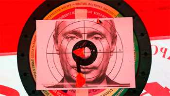 Америка не возражает против физической ликвидации Путина