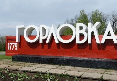 Информцентр АТО сообщил о запланированных на 1 сентября терактах