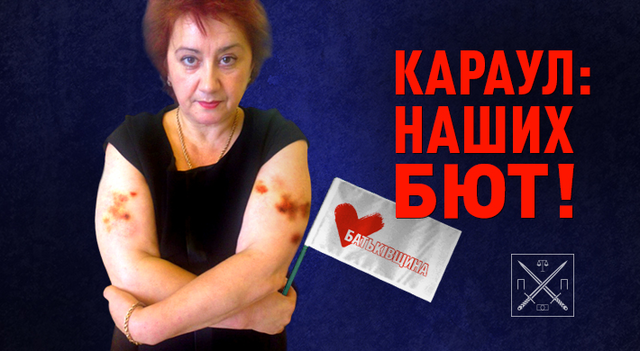 ДЕПУТАТСКИЙ СЫН ДОБАВИЛ ПРОКУРОРАМ «ГЕМОРРОЯ»