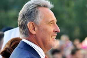 НБУ берет под свое крыло "Надра", банк Фирташа