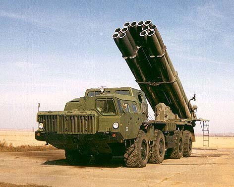 Базу Киевского батальона расстреляли российские «Смерчи»