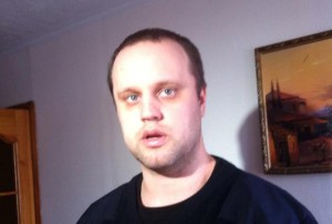 Губарев предложил регионам Украины проголосовать за независимость и войти в состав Новороссии