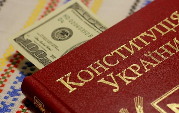 Корупція в Полтаві