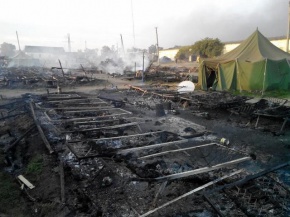 Российский «Смерч» уничтожил лагерь батальона «Киев 12»