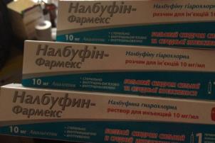Чиновники наживаются на препарате налбуфин: волонтеры вынуждены покупать медикаменты у барыг