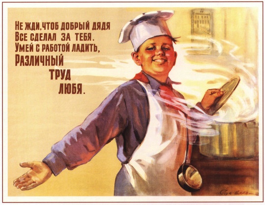 На строительстве коммунальных объектов Киева воруют миллионами