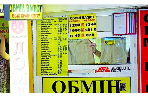 Ручное управление курсом со стороны НБУ вернуло к жизни черный рынок