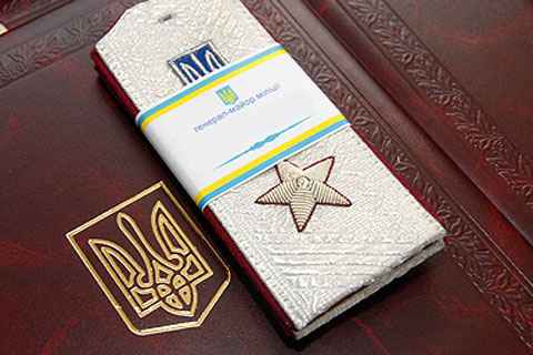 Нові начальники обласних ГУМВС: кум-сват-брат