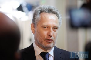 Фирташ отказался отдавать ГОКи