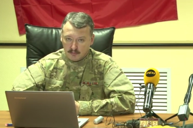 Гиркин назвал условие для своего возвращения на Донбасс