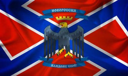 «Новороссия». Это смесь фашизма с северокорейским коммунизмом