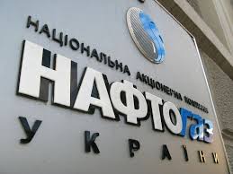Міліція на варті мільярдів “Нафтогазу”