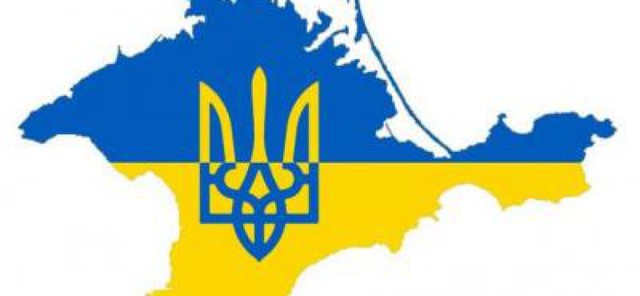 Путин откажется от Крыма?