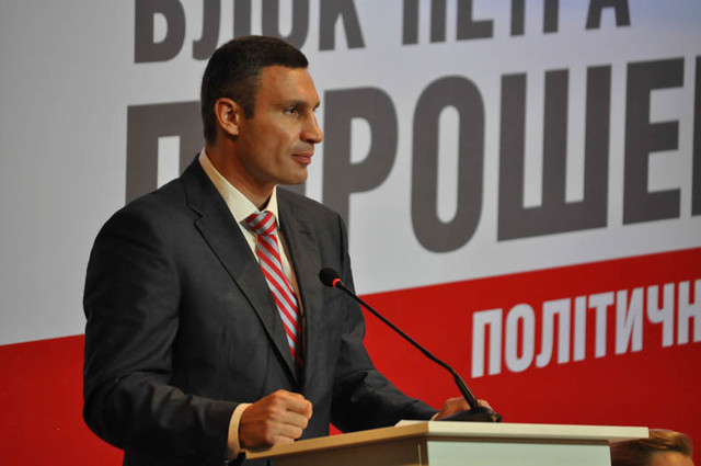 КАК ФОРМИРОВАЛИСЬ СПИСКИ ПРЕЗИДЕНТСКОГО БЛОКА