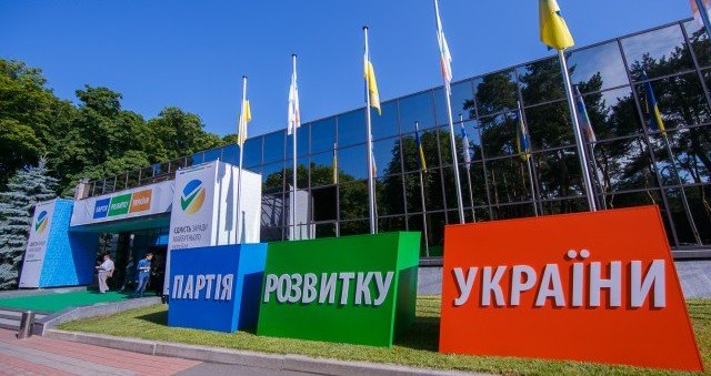 Виборчий фальстарт колишніх регіоналів завершився тим, чим власне й мав