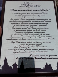 Під Радою активісти добряче налупцювали екс-регіонала Мірошниченка