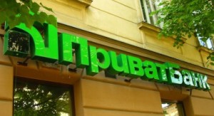 “ПриватБанк” продовжує випробовувати терпіння своїх вкладників