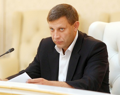 ДНР отказалась проводить назначенные Киевом выборы