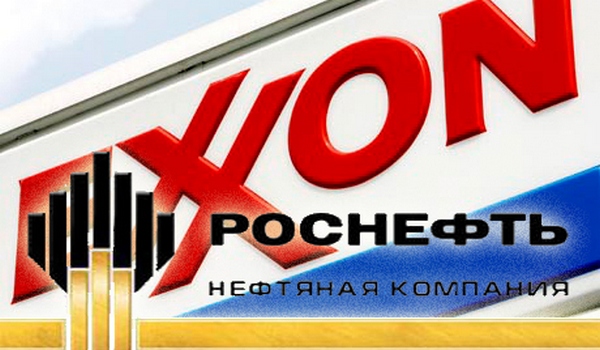 Exxon и Роснефть остановили бурение в Арктике из-за санкций